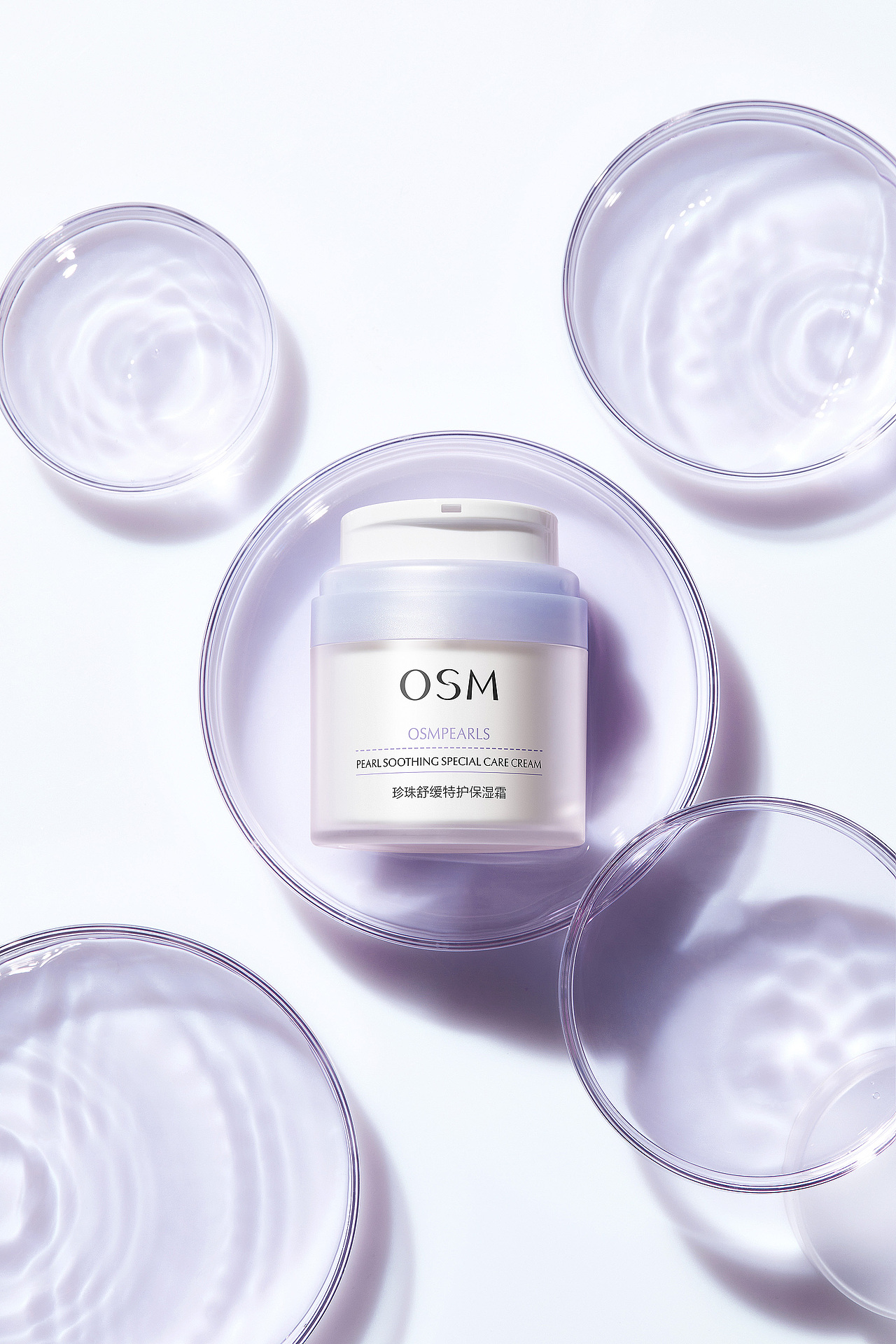 欧诗漫保湿霜静物场景（图ZMzI4ODY4MzY4） - 产品摄影 - 站酷设计师摄影师平头原创素材 - 站酷ZCOOL