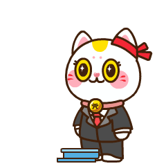 下班啦