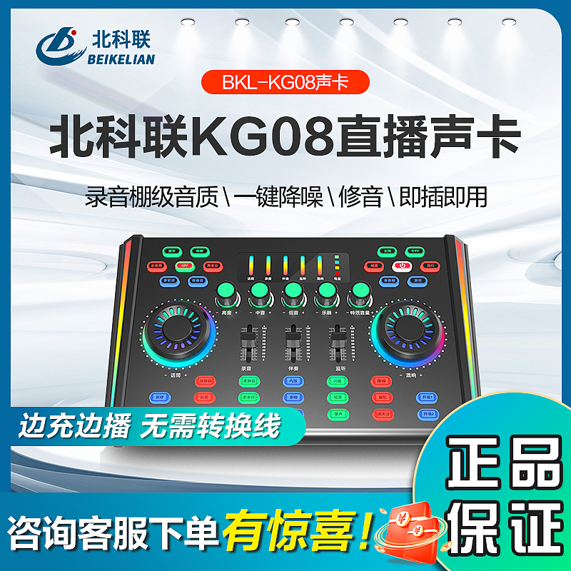 抖音主图（图ZMzQ3MTc4Nzk2） - 电商 - 站酷设计师1997820l原创素材 - 站酷ZCOOL