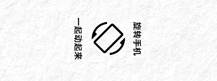 NBKIDS 1104 要动不要“冻”（图ZMzIyNzMxMjU2） - 运营设计 - 站酷设计师拖延癌草莓酱原创素材 - 站酷ZCOOL