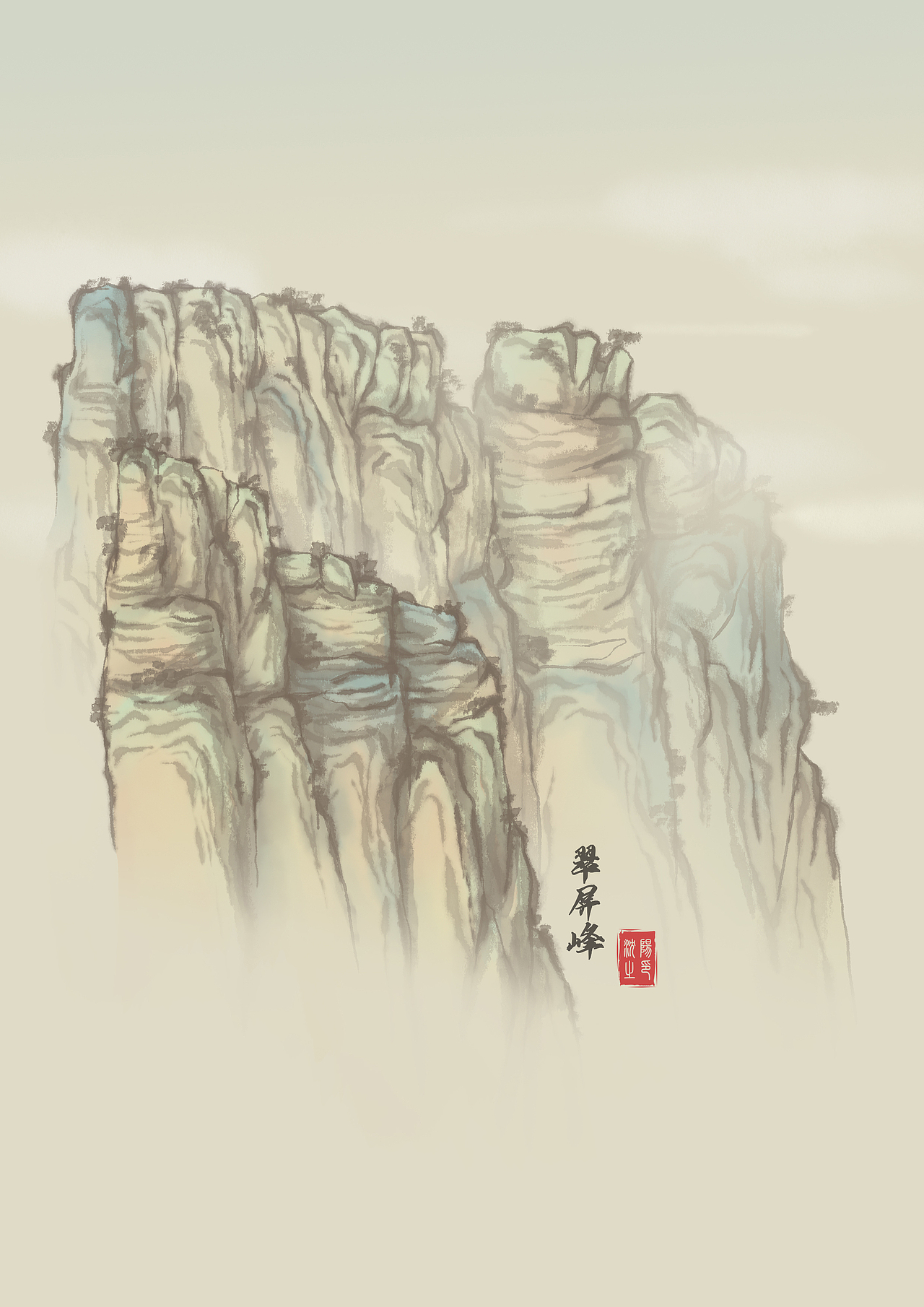 白石山-景点手绘（图ZMjk5MTY2MTc2） - 商业插画 - 站酷设计师caro酱原创素材 - 站酷ZCOOL