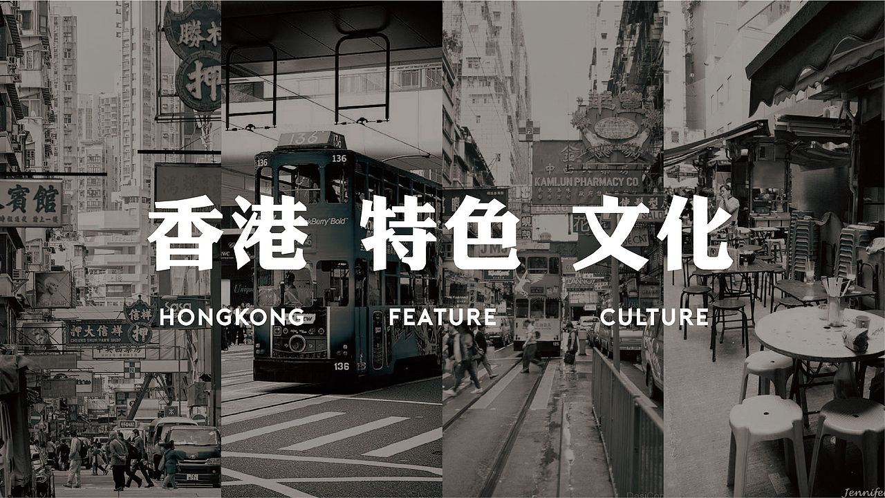 阿张港式茶餐厅