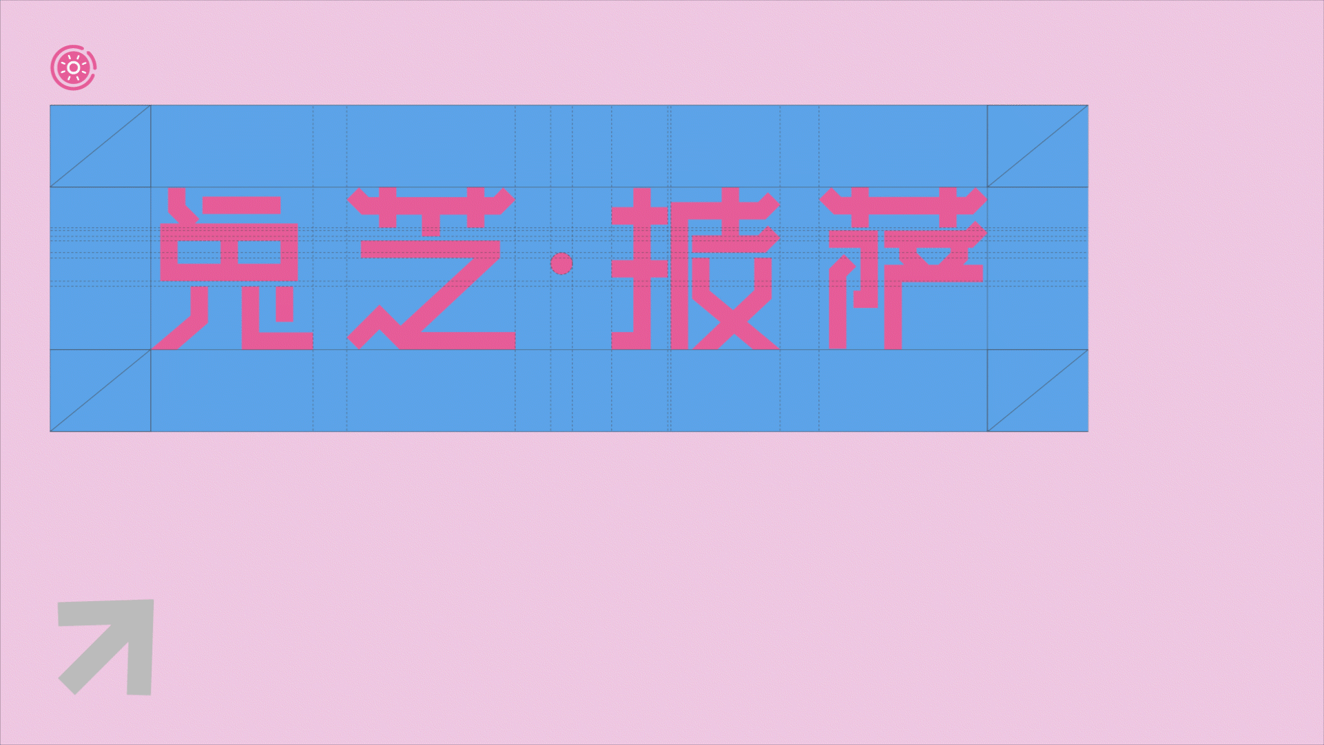 CHEESE RABBIT 品牌全案×栗子 | 尽享美味 “吱吱”芝(图ZMzE2NDA1ODEy) - 品牌 - 站酷设计师糖炒栗栗子lizi原创素材 - 站酷ZCOOL