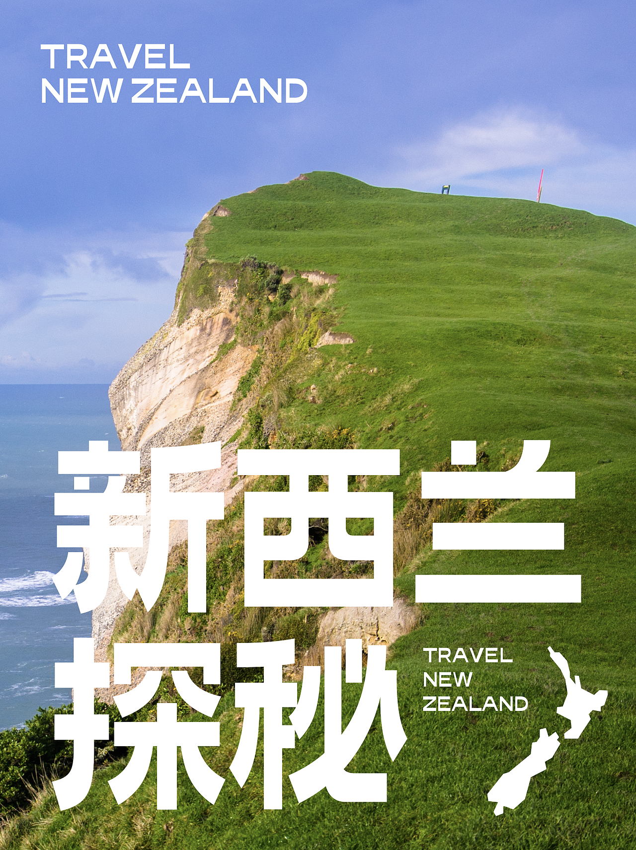 新字推荐丨仓耳方黑（图ZMzUyNzY0MjI4） - 字体/字形 - 站酷设计师仓耳屏显字库原创素材 - 站酷ZCOOL