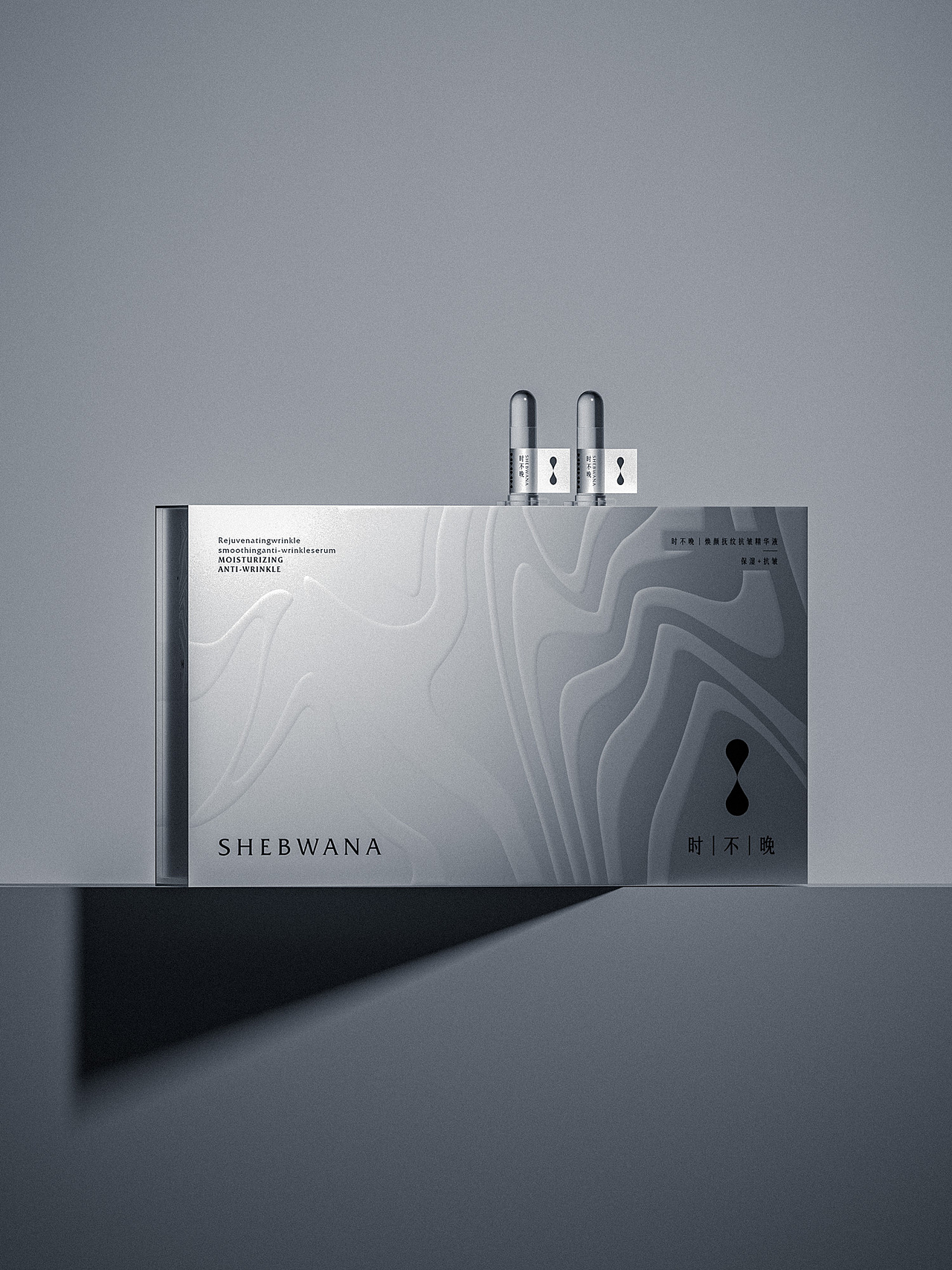 银色钻石系医美包装！刷新医美行业审美高度！（图ZMzUzMTY4Mjgw） - 品牌 - 站酷设计师骆成原创素材 - 站酷ZCOOL