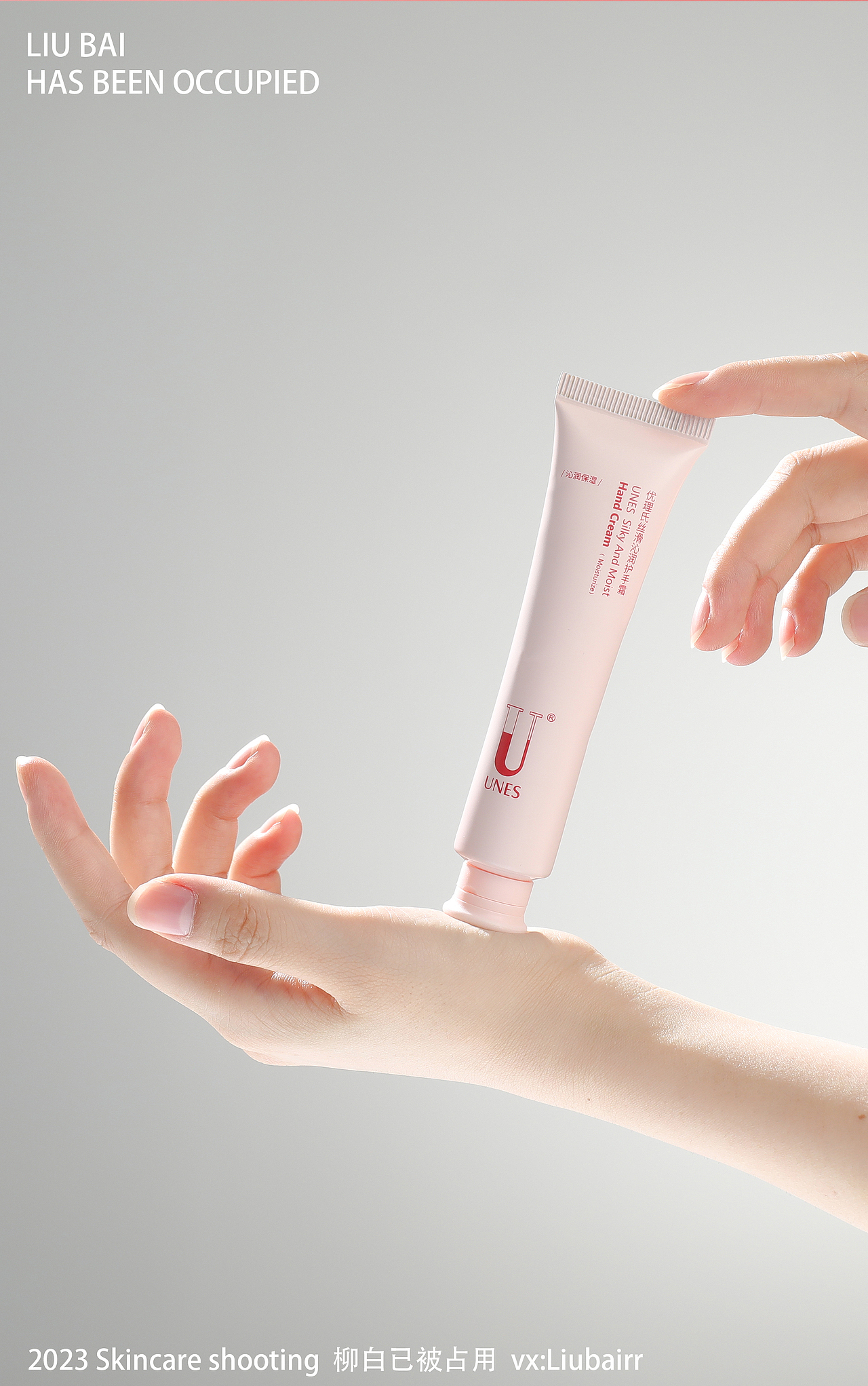 护肤品 |身体乳&护手霜（图ZMzM2ODMzODI4） - 产品摄影 - 站酷设计师摄影师柳白原创素材 - 站酷ZCOOL