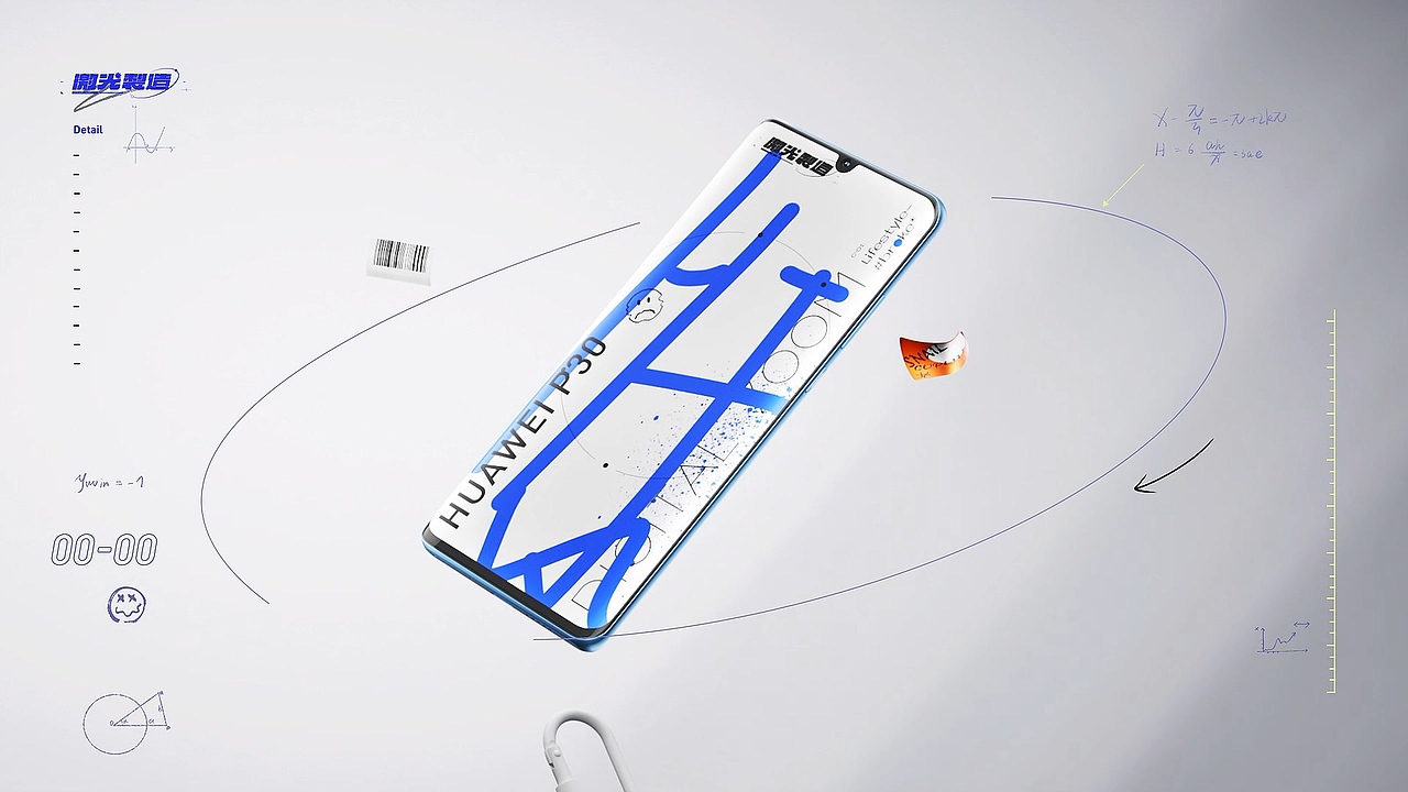 C4D动态学蜗牛-华为P30动态临摹（图ZMzM5MTA0OTYw） - 动画/影视 - 站酷设计师C4D杨帆原创素材 - 站酷ZCOOL
