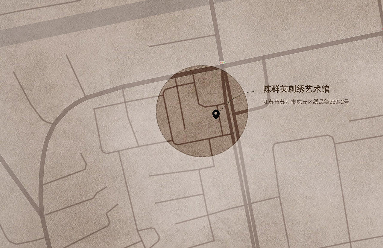 尤格设计丨陈群英刺锈艺术馆(图ZMzMwODQxMzky) - 商业空间设计 - 站酷设计师尤格设计原创素材 - 站酷ZCOOL