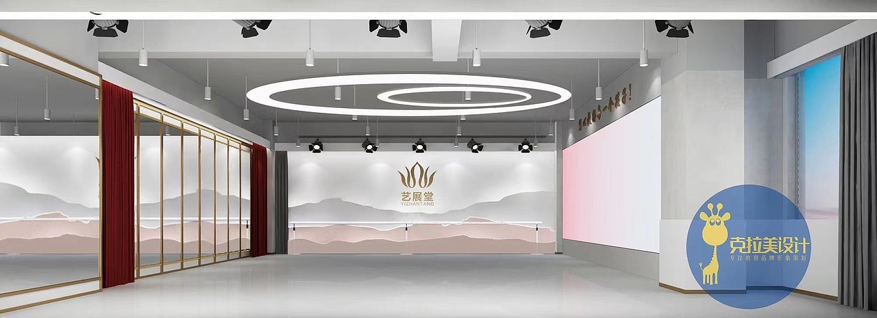 艺展堂舞蹈学校