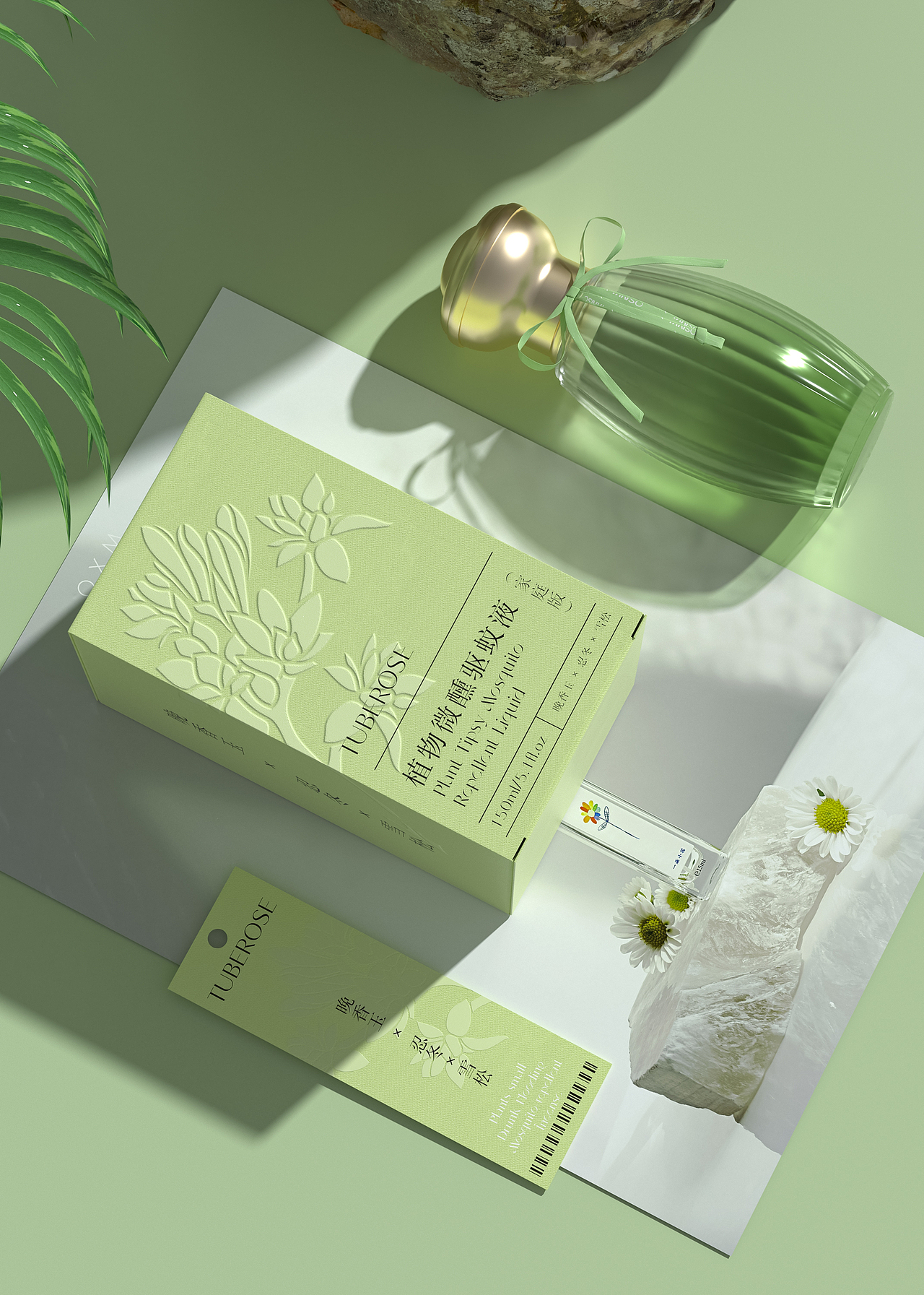 TUBEROSE | 植物微醺系列包装设计(图ZMzA3MTE0Nzcy) - 包装 - 站酷设计师青轶设计原创素材 - 站酷ZCOOL