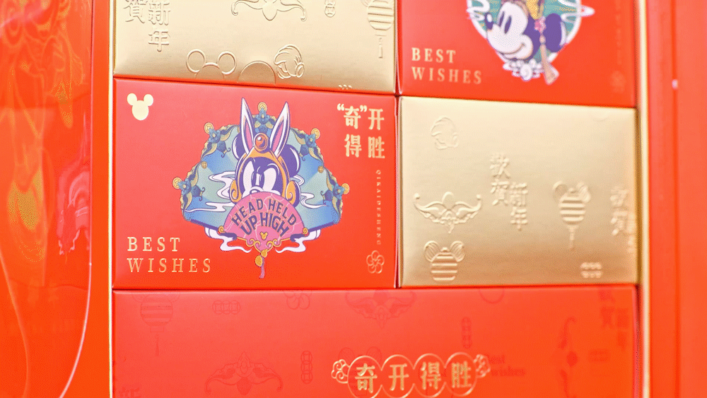 电商视频 | 佰司卓X迪士尼联名糖果礼盒 |  犀牛影像