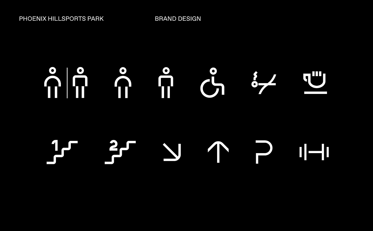 Mile Design | 凤凰山体育公园logo设计（图ZMzY0ODUzNDY4） - Logo - 站酷设计师Mile米勒设计原创素材 - 站酷ZCOOL