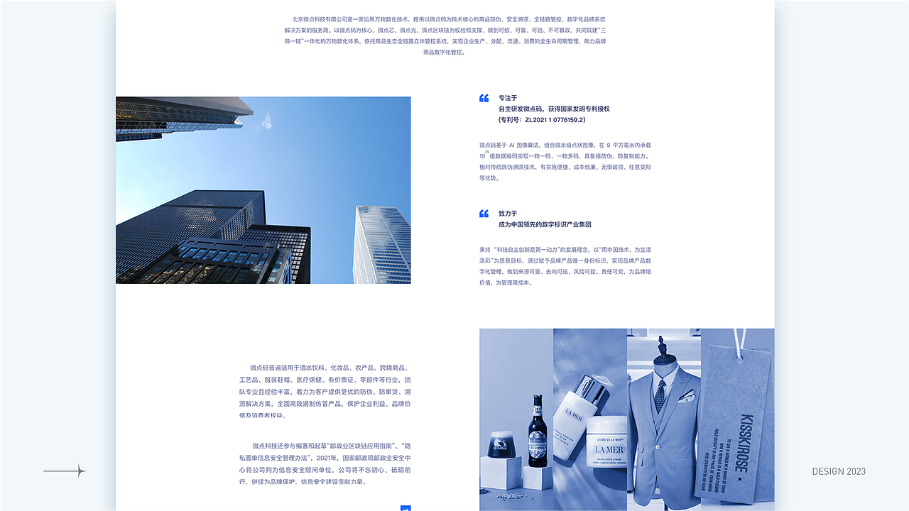 2023作品集（图ZMzMyMjI5NjAw） - APP界面 - 站酷设计师阿狸的summer原创素材 - 站酷ZCOOL