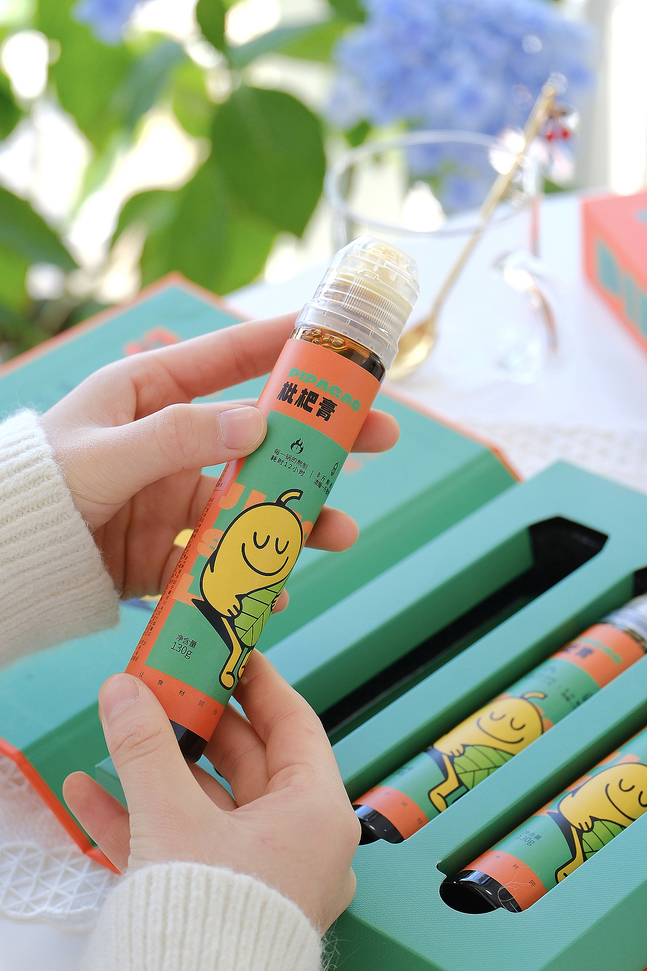 原创 | 玖谷拾粮 | 枇杷膏包装设计