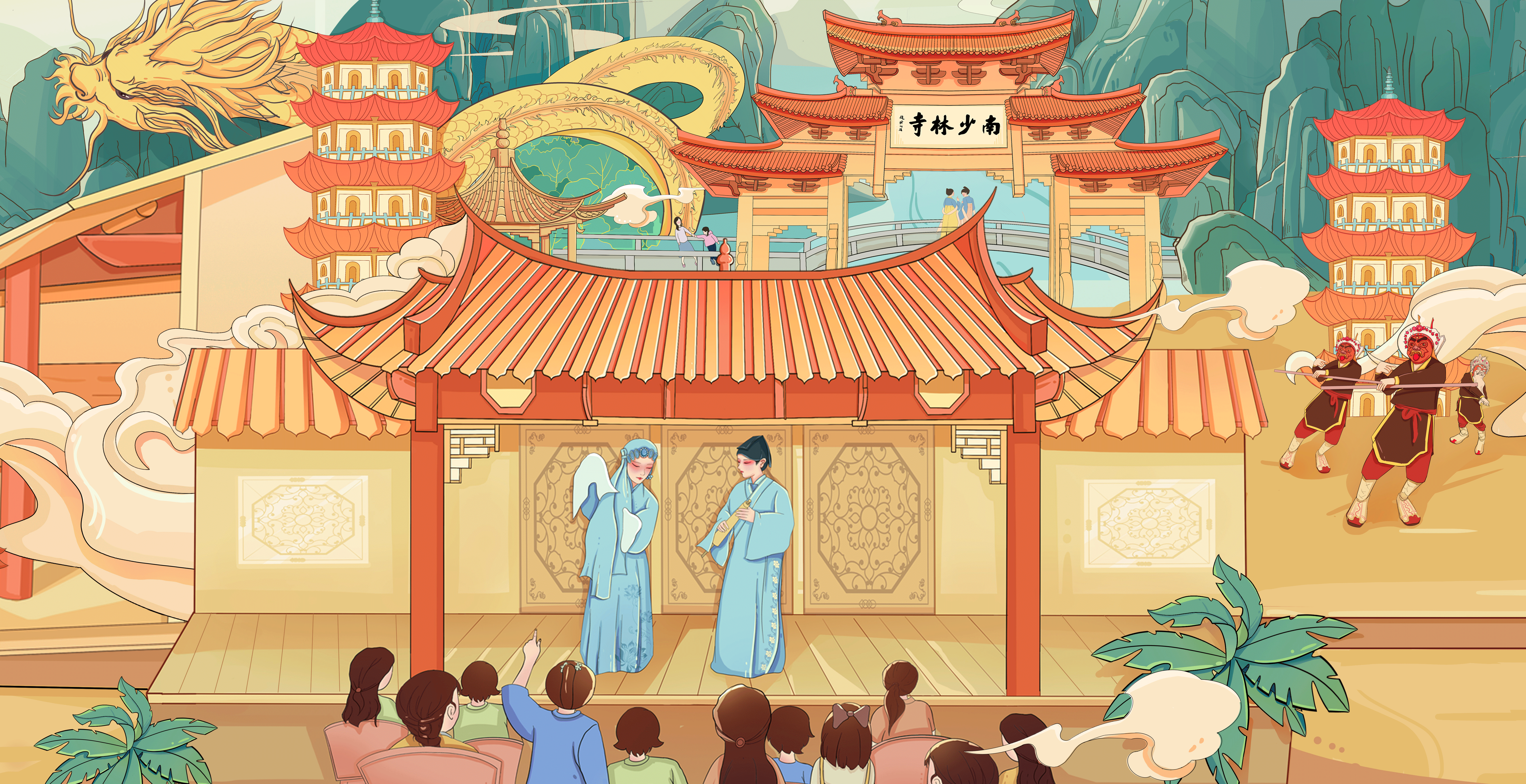 《莆仙游》文创设计——插画长卷部分（图ZMzYwMjM4MTAw） - 其他平面 - 站酷设计师yiiiiD原创素材 - 站酷ZCOOL