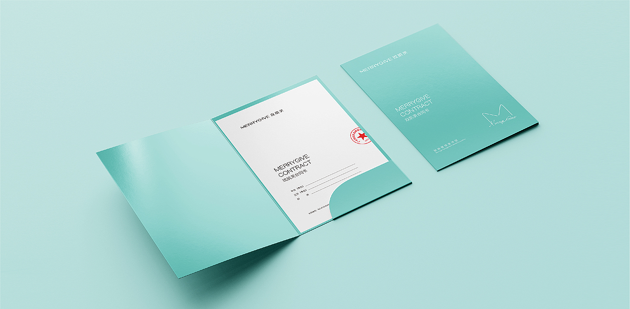 全案 | 玫肌芙品牌全案策划设计（图ZMzA0MTU5NzI4） - 品牌 - 站酷设计师陽光13原创素材 - 站酷ZCOOL