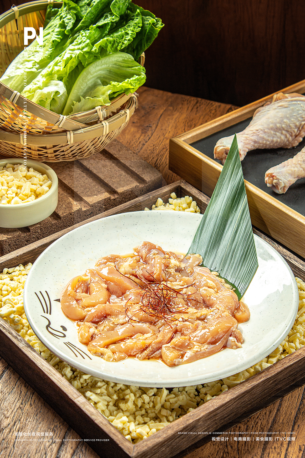 美食摄影 | 猫抓烤肉 ✖ 质子视觉