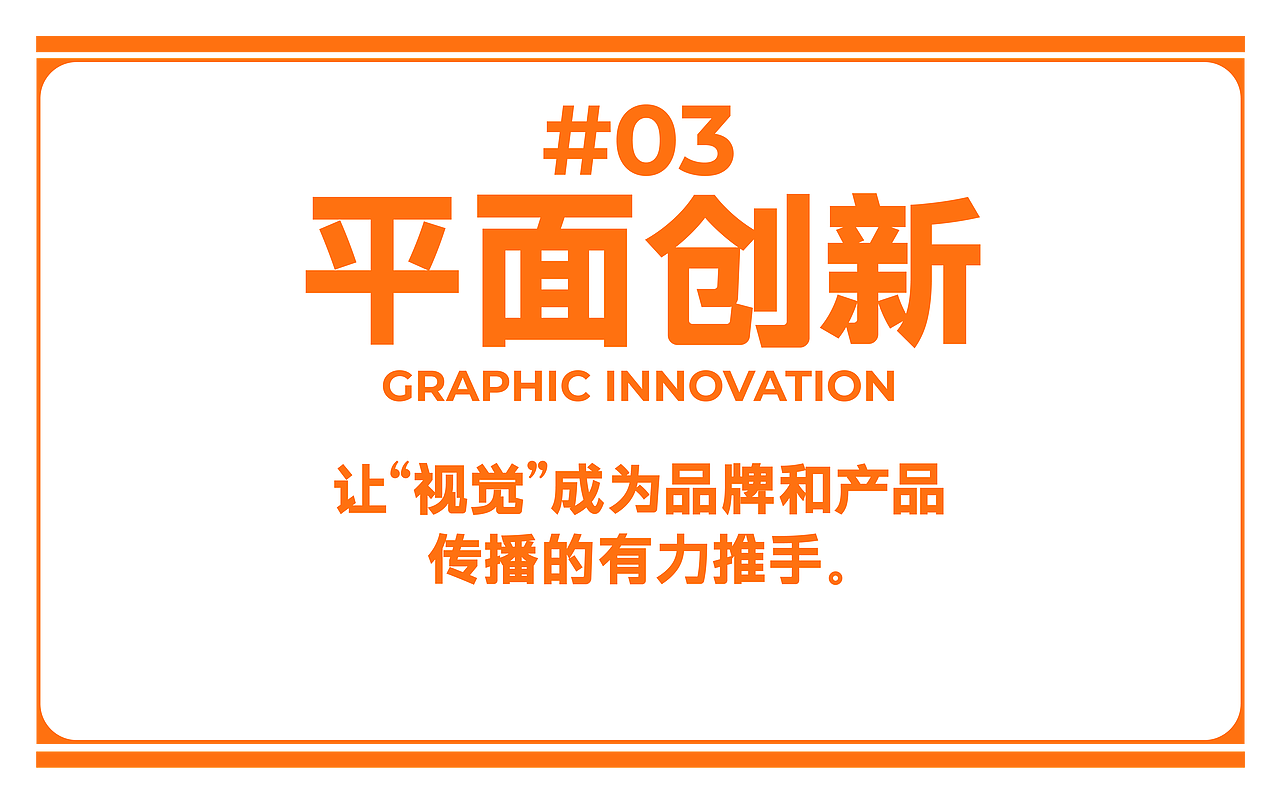 上善设计2023年度精选案例（图ZMzYwNTYyMjg4） - 包装 - 站酷设计师AZ上善设计原创素材 - 站酷ZCOOL