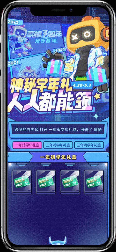 不喜欢番茄炒鸡蛋的个人工作集