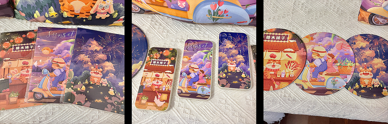 城市游记之虎年插画设计（图ZMzE2MzU5NzAw） - 儿童插画 - 站酷设计师羊糕糕原创素材 - 站酷ZCOOL