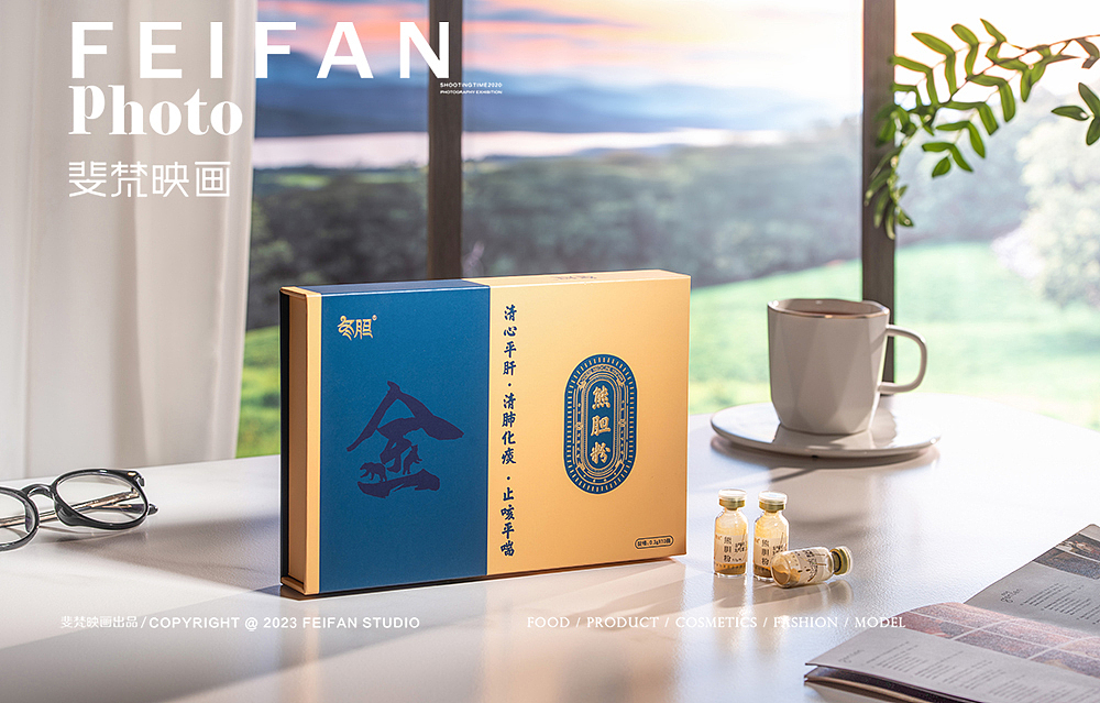 产品创意摄影#保健品#熊胆粉（图ZMzM1ODExMDcy） - 产品摄影 - 站酷设计师斐梵映画原创素材 - 站酷ZCOOL
