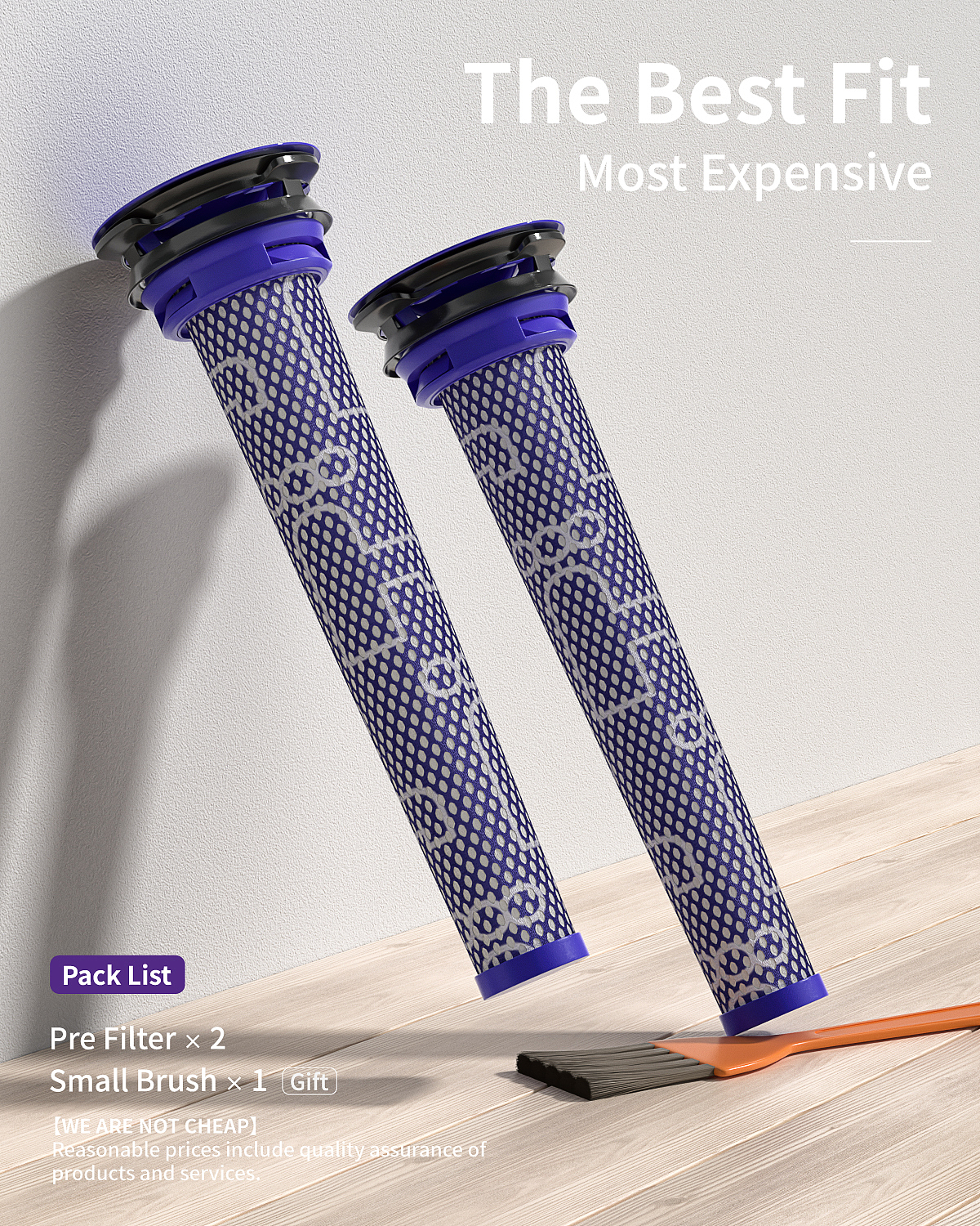 戴森吸尘器配件，后置滤网，滤芯（图ZMzM4OTk4NTEy） - 场景 - 站酷设计师西贝贝Bessie原创素材 - 站酷ZCOOL