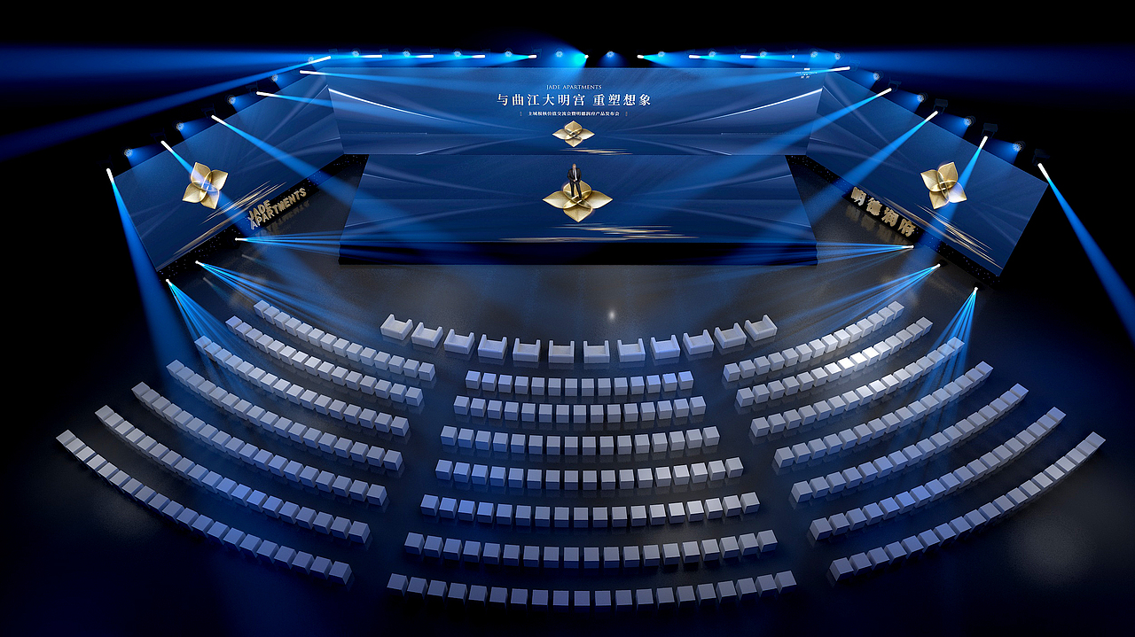 华润明德润府发布会