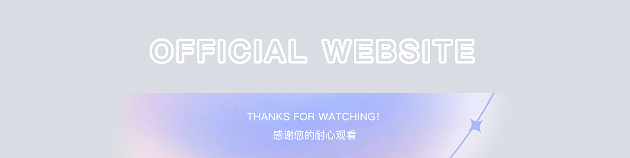 官网设计整理（图ZMzQwNTM0MjUy） - 企业官网 - 站酷设计师wyrapple原创素材 - 站酷ZCOOL