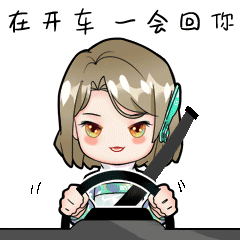 G59表情包（图ZMzQyODQwMTMy） - 网络表情 - 站酷设计师717动画原创素材 - 站酷ZCOOL