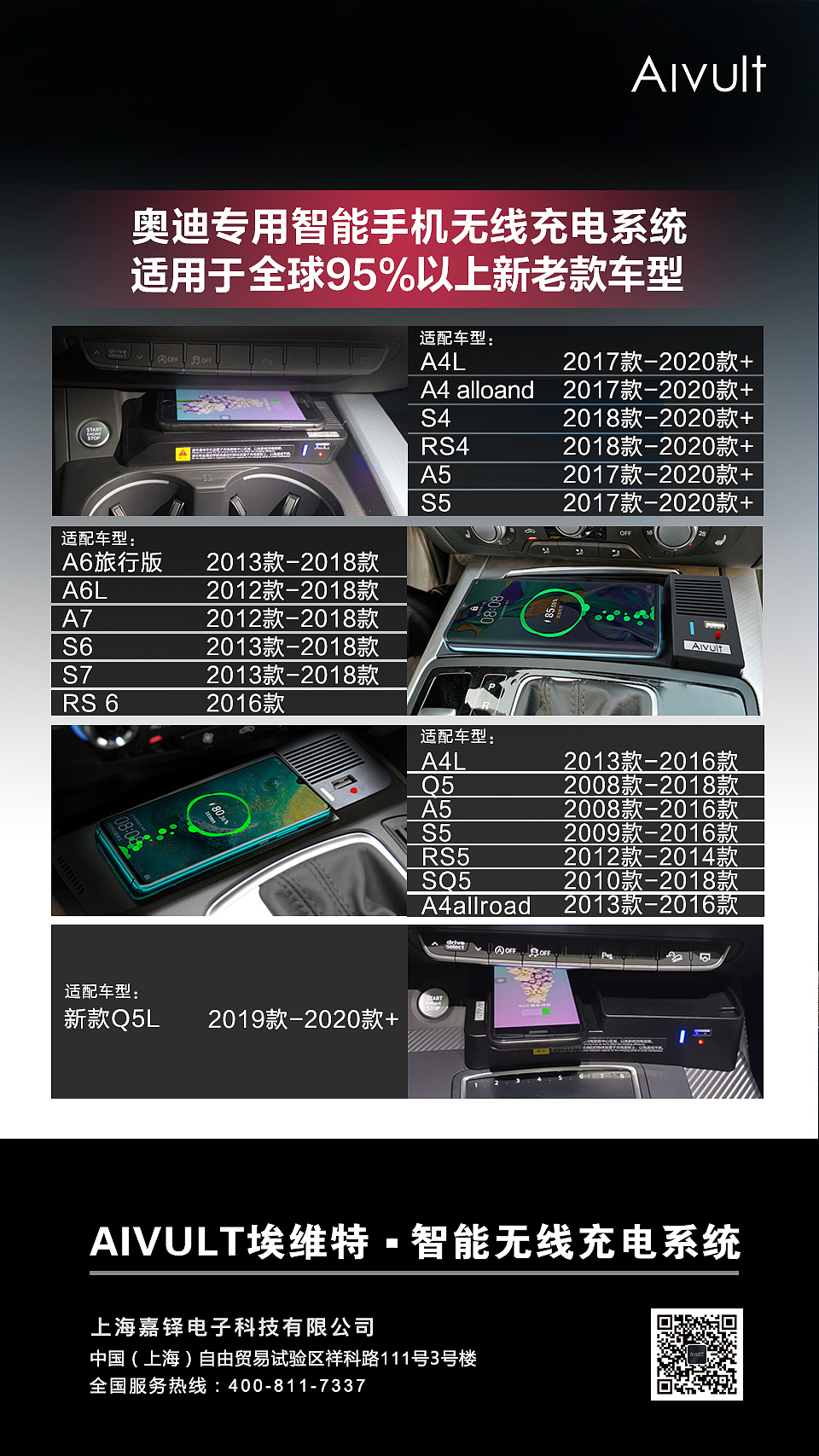 海报设计（图ZMzQyNjU4Mjg0） - 海报 - 站酷设计师创chuangxiang想原创素材 - 站酷ZCOOL