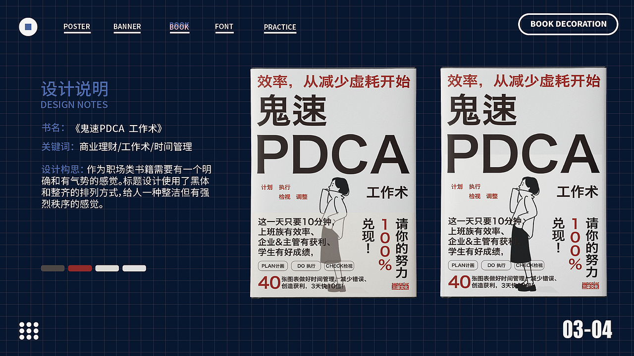 王小气 | 2022作品集（图ZMzIwMTIxMTI4） - 商业插画 - 站酷设计师王小气啊原创素材 - 站酷ZCOOL