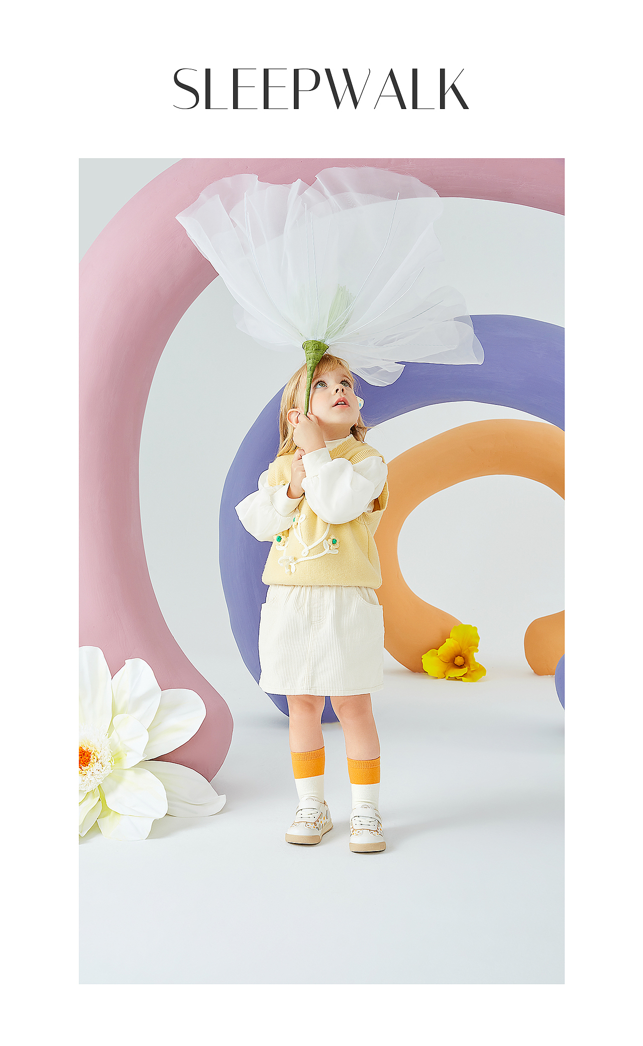 波点视觉X泰兰尼斯23春夏拍摄策略（图ZMzQyOTMzODEy） - 产品摄影 - 站酷设计师POP波点视觉原创素材 - 站酷ZCOOL