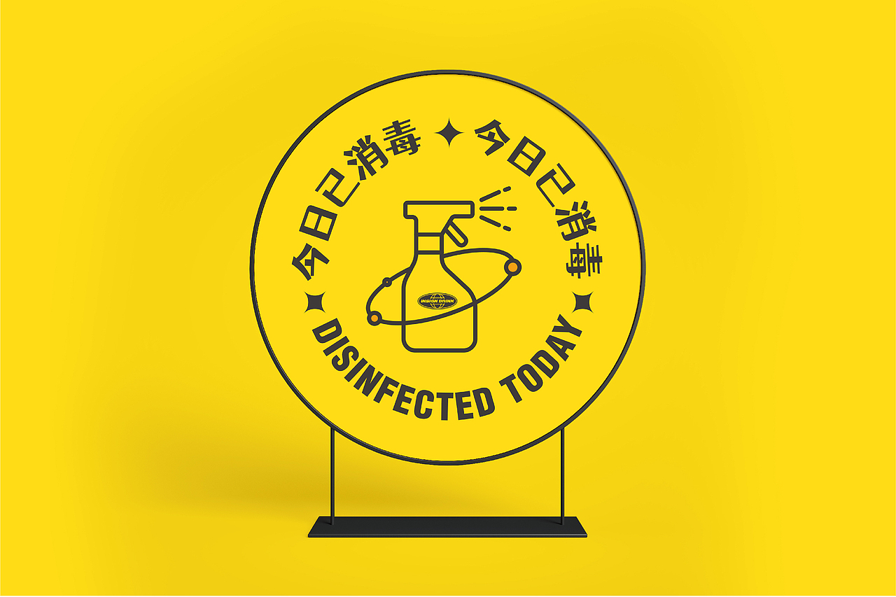 因尚而饮x青暮丨来自鲜果山的礼物（图ZMzQwNTI2NzQ4） - 品牌 - 站酷设计师青暮品牌原创素材 - 站酷ZCOOL