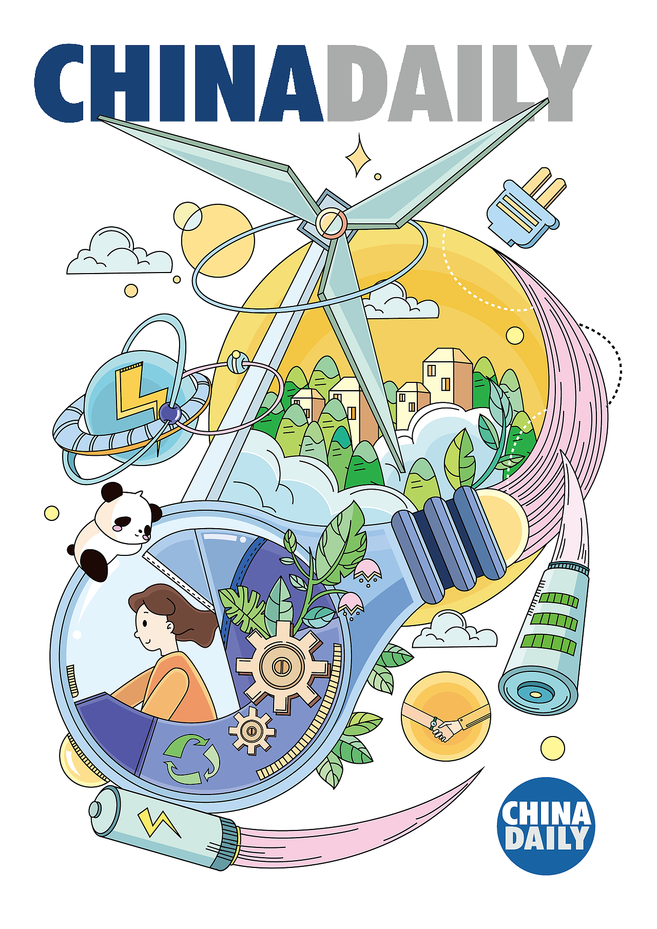 China daily国际版插图分享（图ZMzQ4MjY5MjE2） - 商业插画 - 站酷设计师草率的小马原创素材 - 站酷ZCOOL