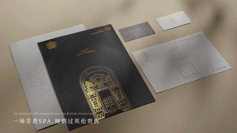 TVC | 汤姆林森 明星片 ✘ 响马摄影(图ZMzU4MzU2ODEy) - 短片 - 站酷设计师XM小小马原创素材 - 站酷ZCOOL
