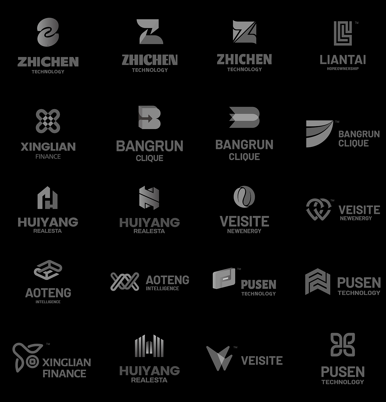 初识 × 企业科技logo