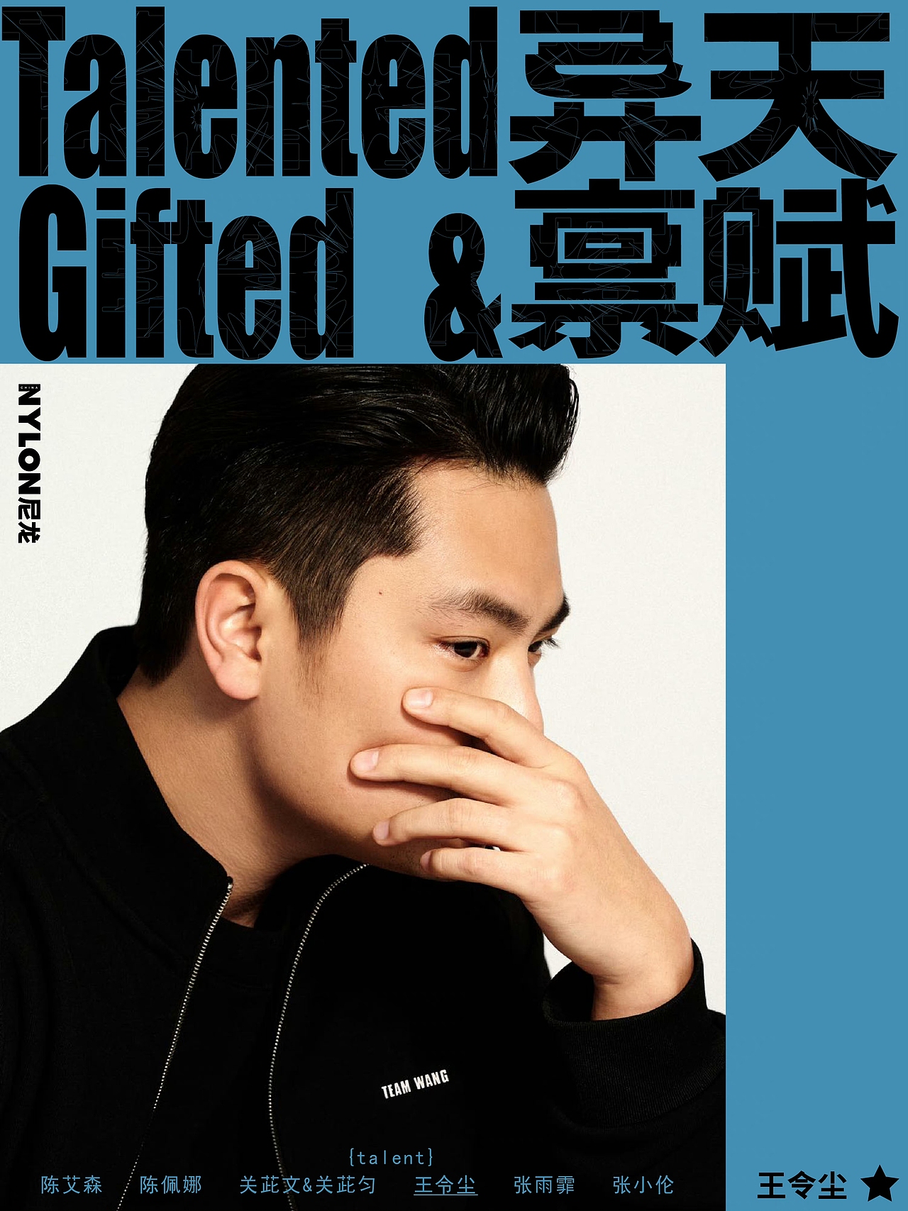 尼龙（图ZMzQwOTY5MDcy） - 修图/后期 - 站酷设计师我在北京跑三轮儿原创素材 - 站酷ZCOOL