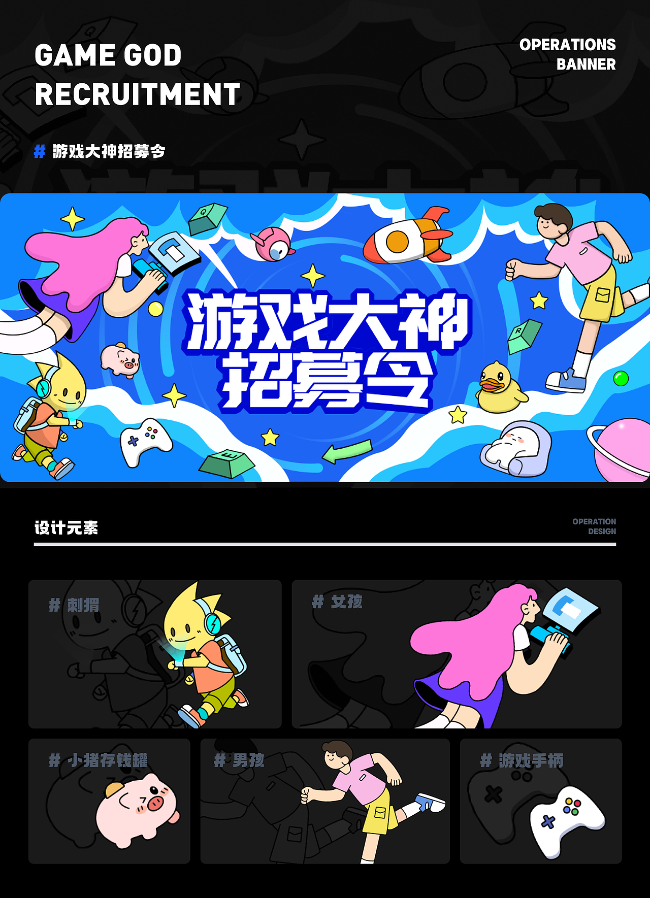2021-2023 UI作品集（图ZMzQ5Mzg5Mjk2） - APP界面 - 站酷设计师nevertoolate原创素材 - 站酷ZCOOL
