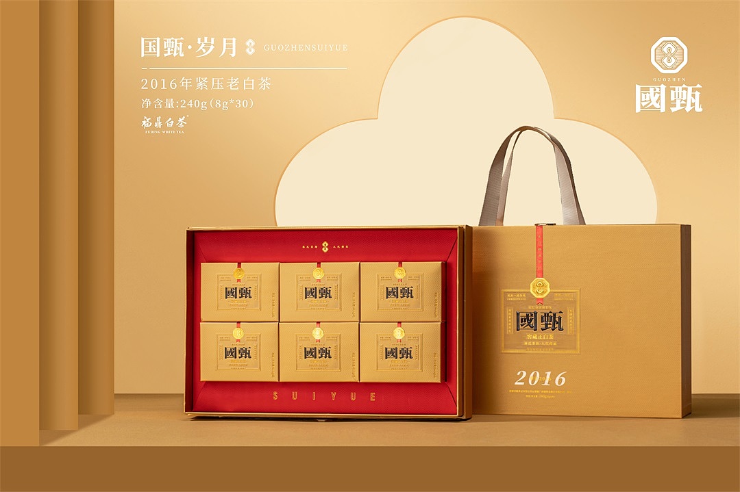 16年老白茶——福鼎白茶产品拍摄（图ZMzIzNTc0ODUy） - 产品摄影 - 站酷设计师亲研图摄原创素材 - 站酷ZCOOL