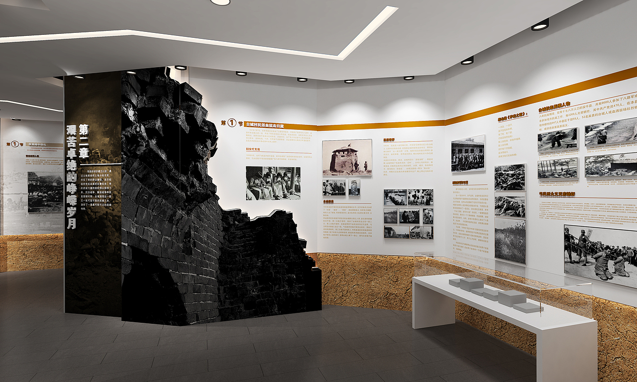 村史馆展陈方案（图ZMzAwMjc3MDQw） - 展陈设计 - 站酷设计师BENJAMIN南方之子原创素材 - 站酷ZCOOL