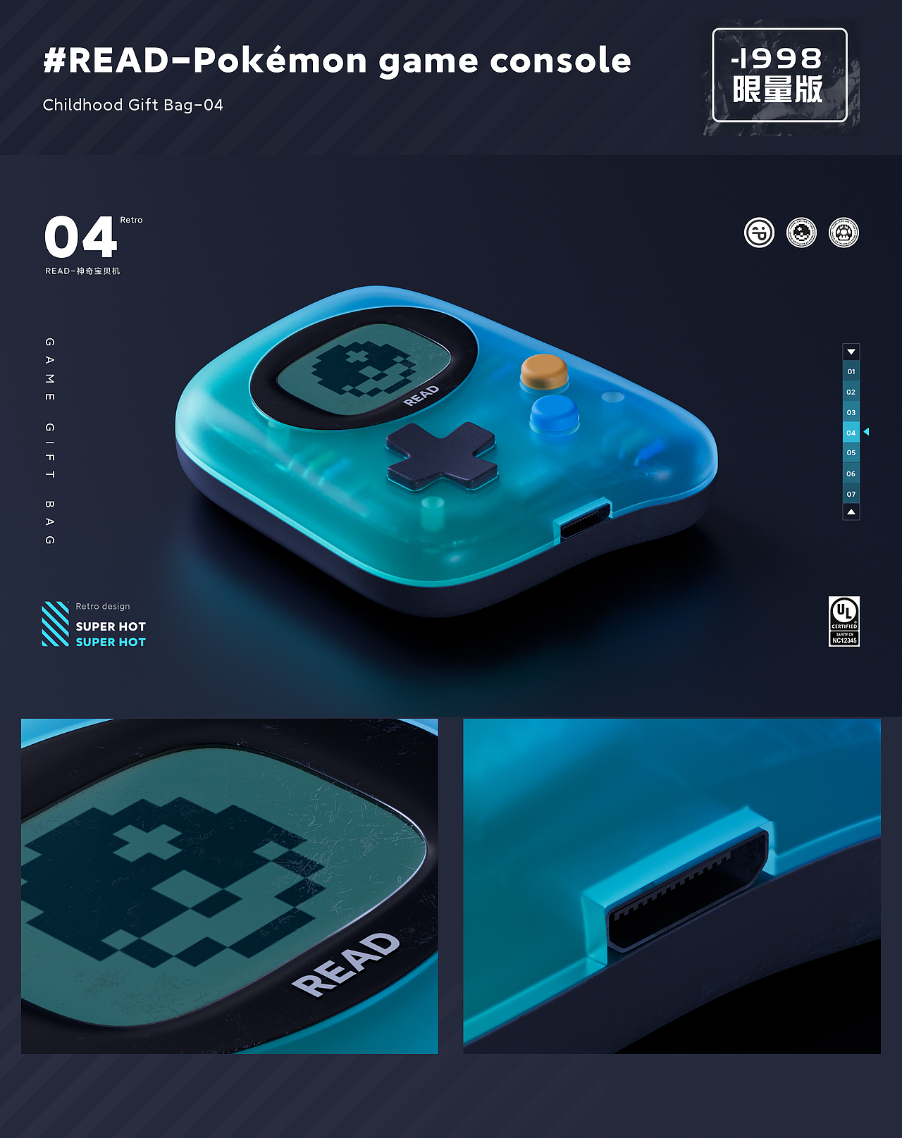 追忆-游戏大礼包（图ZMzE2MjU4NjY0） - 其他三维 - 站酷设计师笋粄sunban原创素材 - 站酷ZCOOL