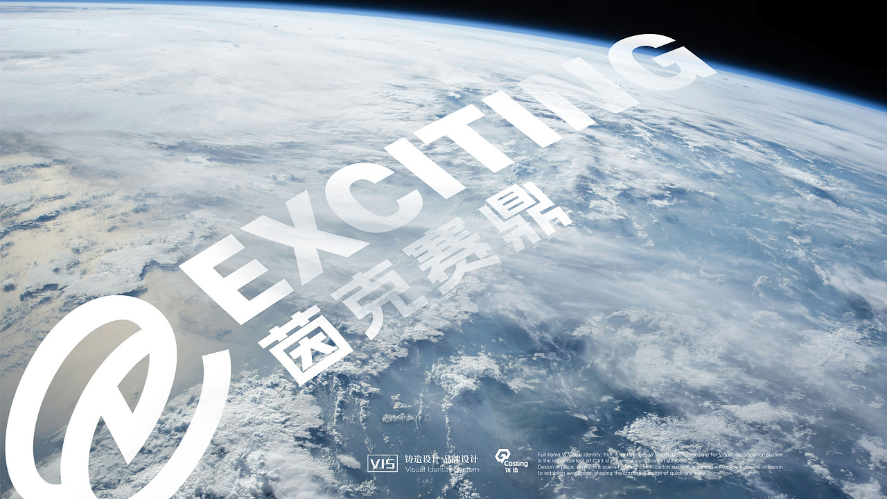 科学仪器LOGO设计 电子秤LOGO 精密仪器LOGO VI设计