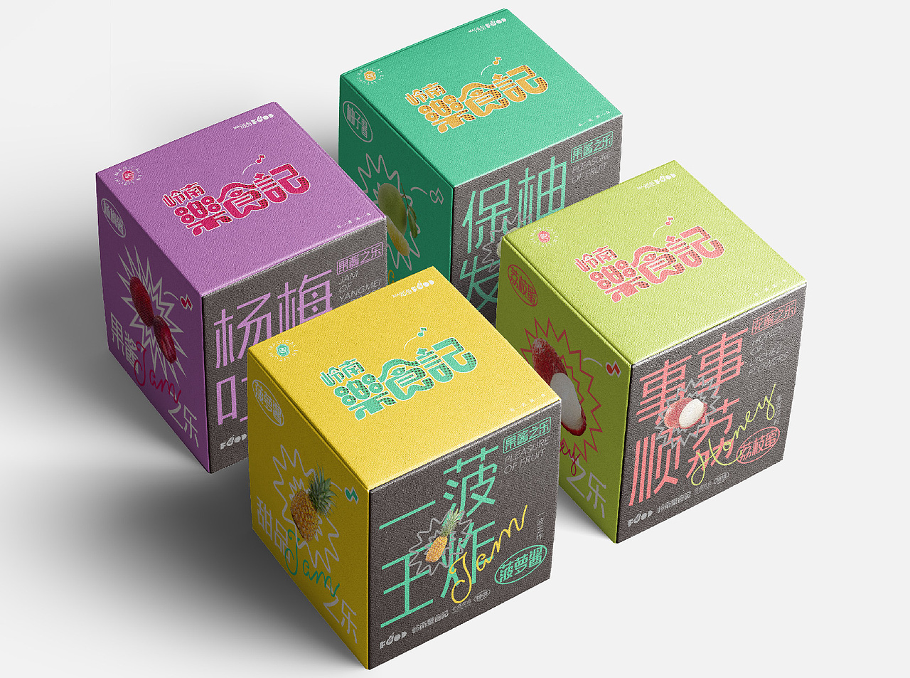 岭南乐食记（图ZMzIyNzI0NDc2） - 品牌 - 站酷设计师木子的空间原创素材 - 站酷ZCOOL