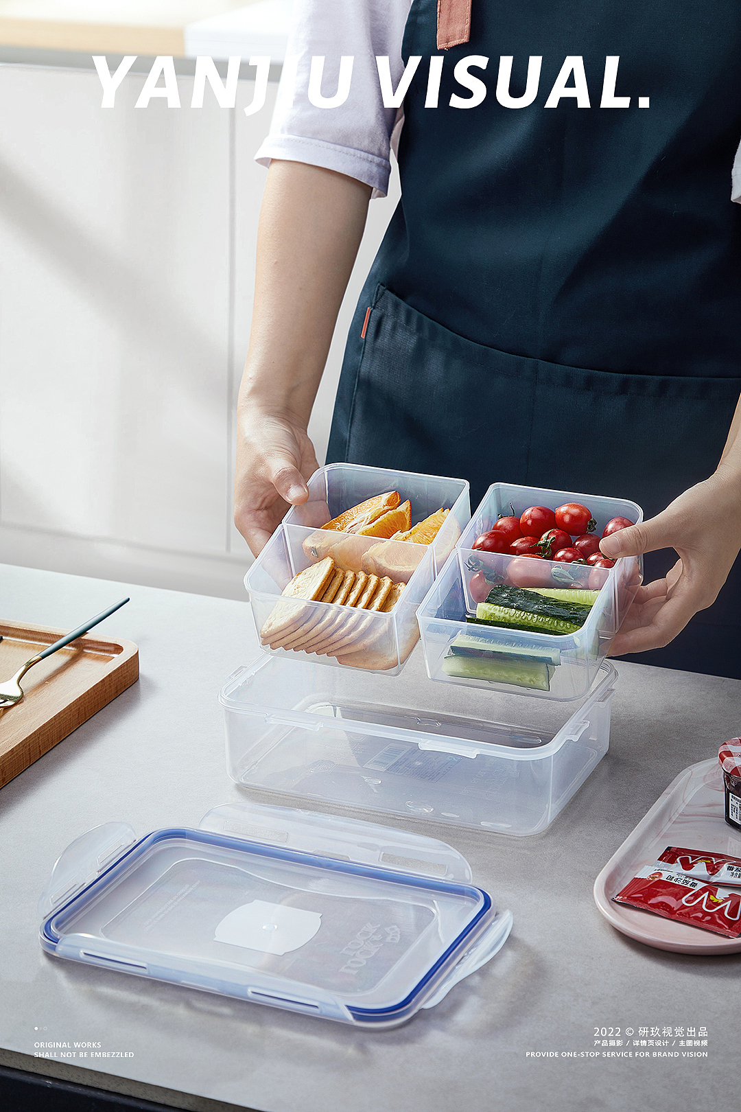 塑料保鲜盒| 乐扣乐扣（LOCK&LOCK） ✖ 研玖视觉（图ZMzA3NTIzNDA0） - 产品摄影 - 站酷设计师即物视觉原创素材 - 站酷ZCOOL