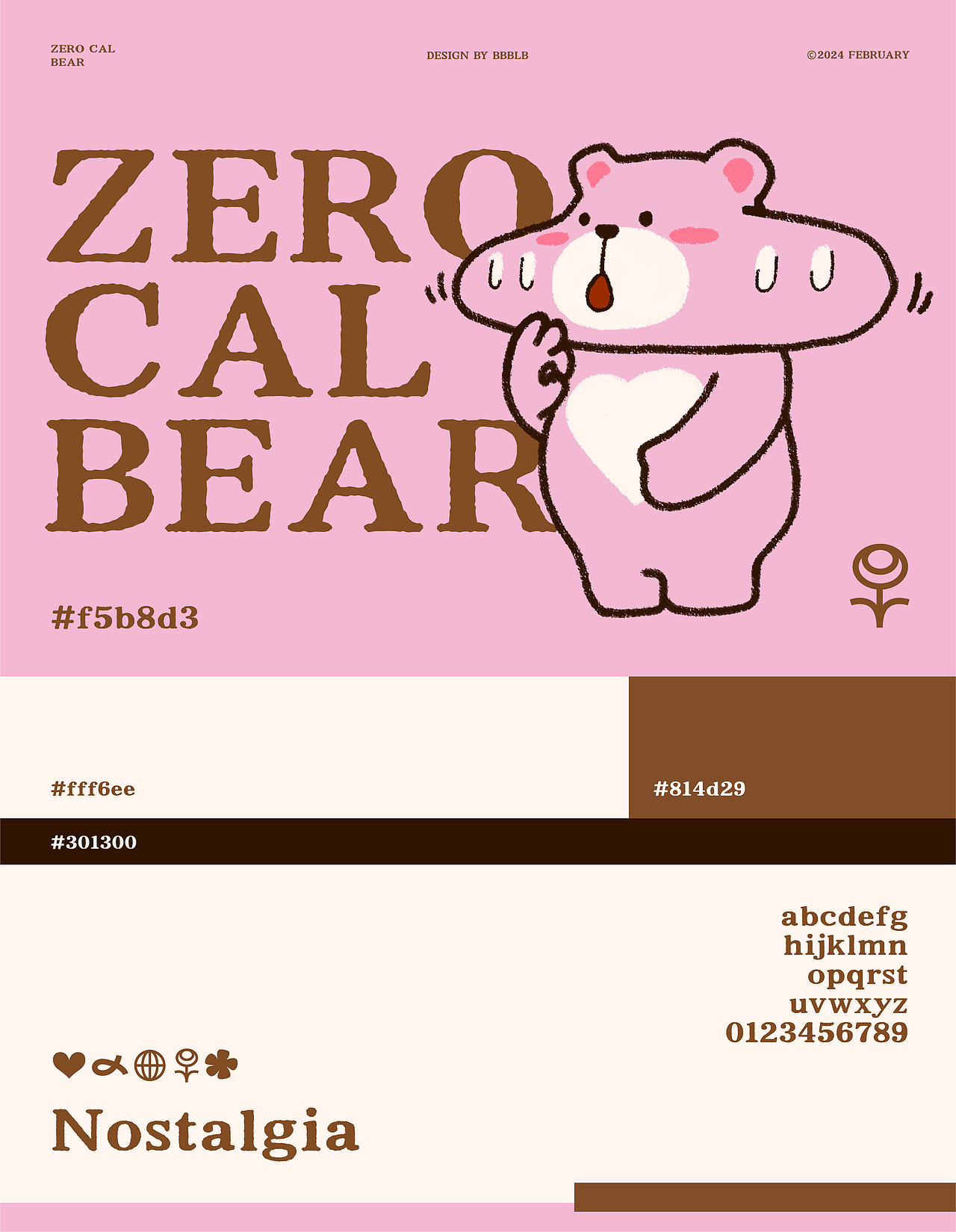 ZERO CAL BEAR零咔熊德式低卡烘焙品牌升级全案