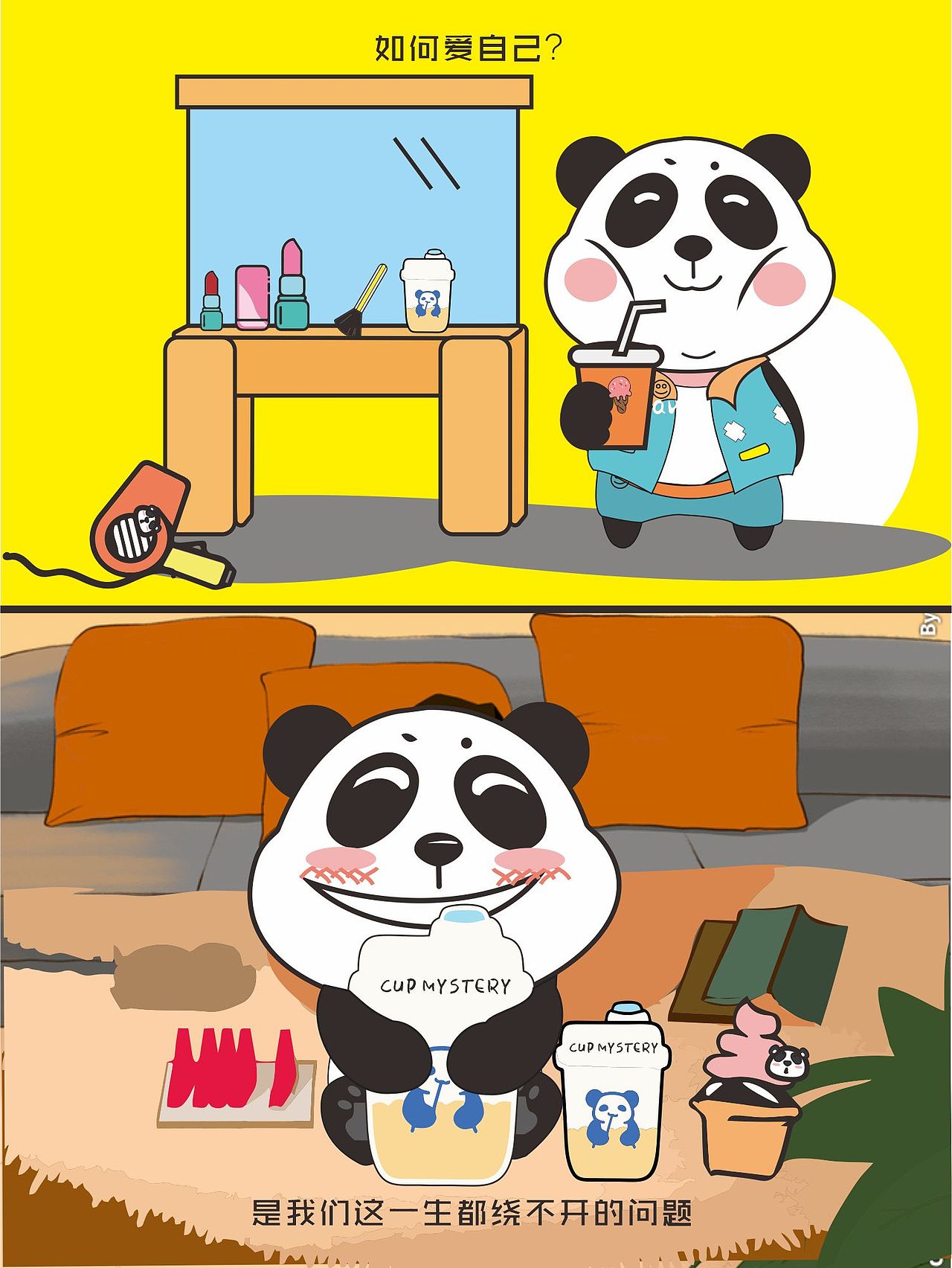 淘小妮和胖熊治愈漫画（图ZMzA5NjY4NjQ4） - 短篇/格漫 - 站酷设计师淘小妮和胖熊原创素材 - 站酷ZCOOL