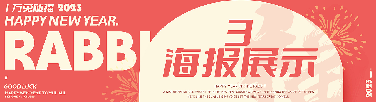 一些作品（图ZMzI5NTQ2Mzky） - 商业插画 - 站酷设计师Y__秋秋原创素材 - 站酷ZCOOL