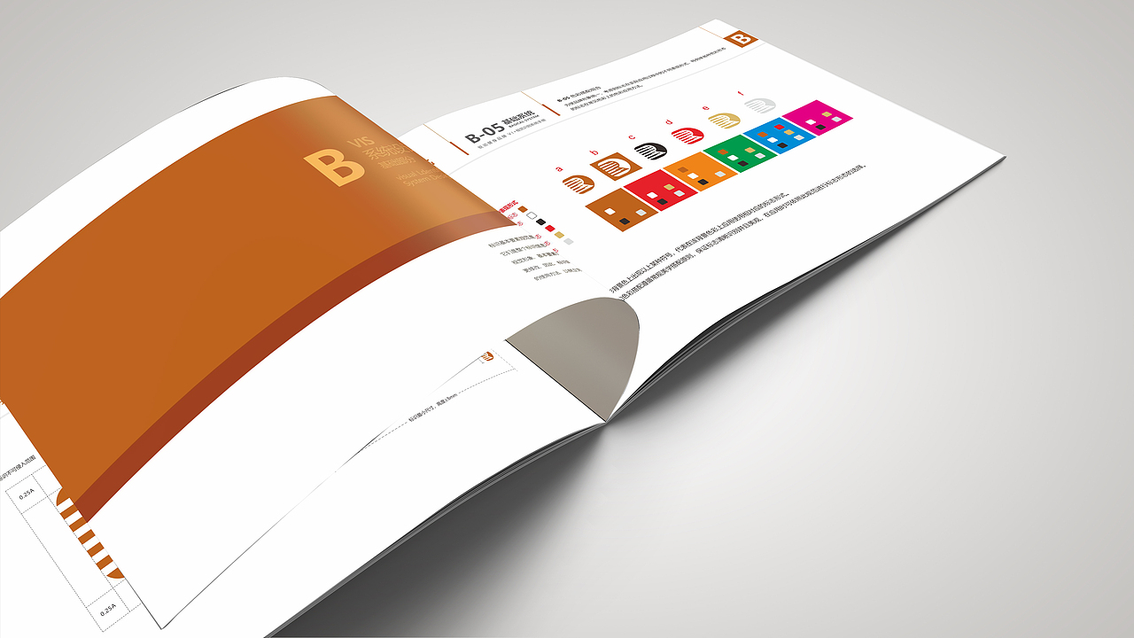 呼和浩特市锐动健身、锐动健身VI设计