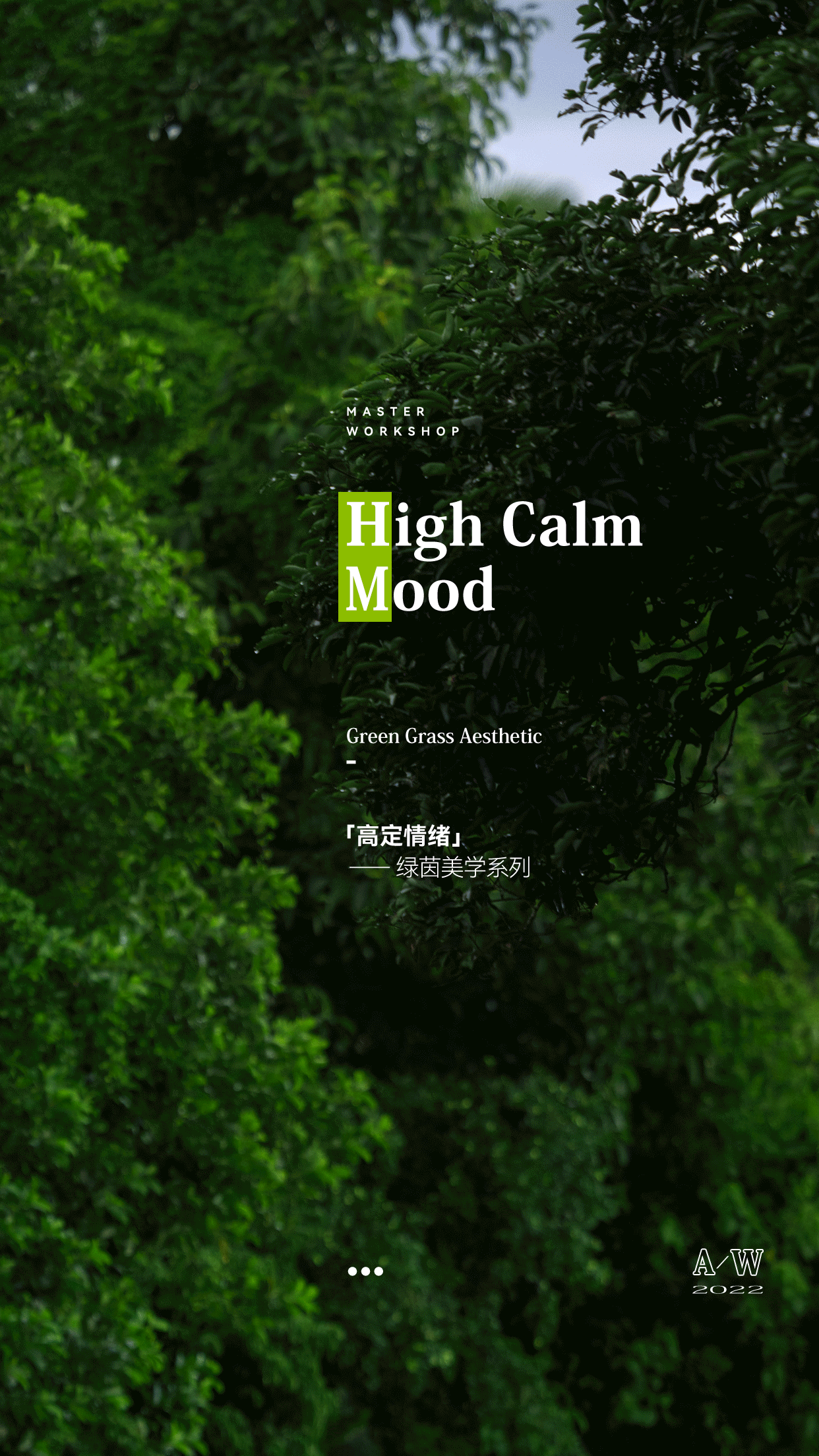 OUYOUN-2022作品集(主题包装)（图ZMzI3Mjk1Mjc2） - 宣传物料 - 站酷设计师Ouyoun原创素材 - 站酷ZCOOL