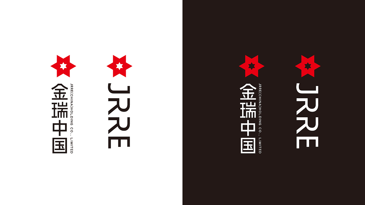 金瑞中国—地产品牌logo设计（图ZMzI5MzYxOTk2） - 品牌 - 站酷设计师三川三川三川原创素材 - 站酷ZCOOL